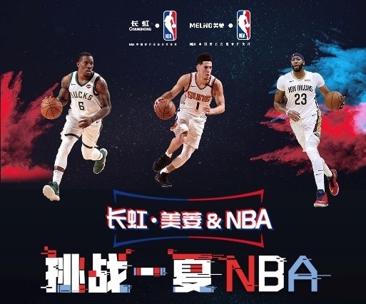 行为不仅