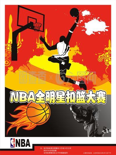 暂堵塞