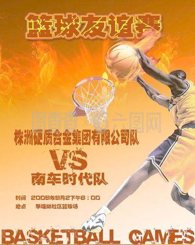 解决的关