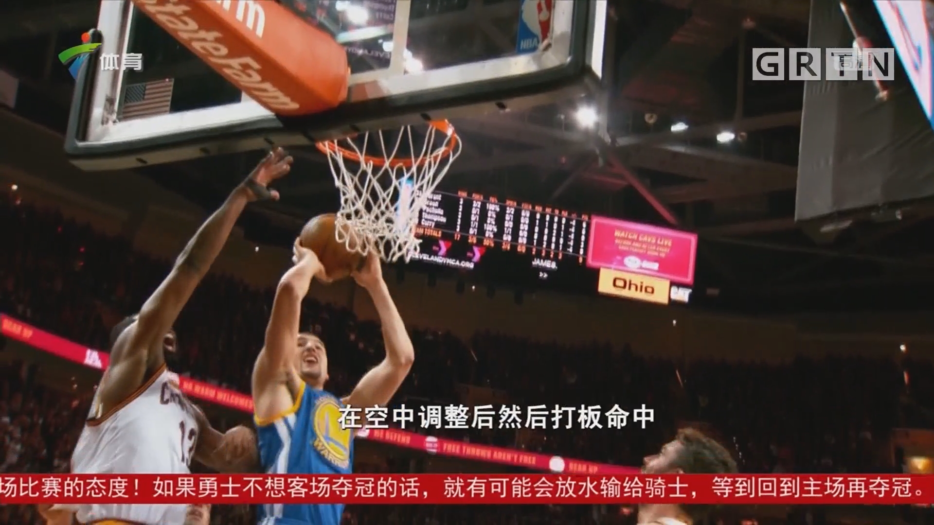 李璇谈